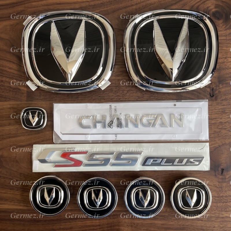 پک کامل لوگو + آرم فرمان چانگان سی اس 55 پلاس اورجینال CHANGAN CS55 Plus