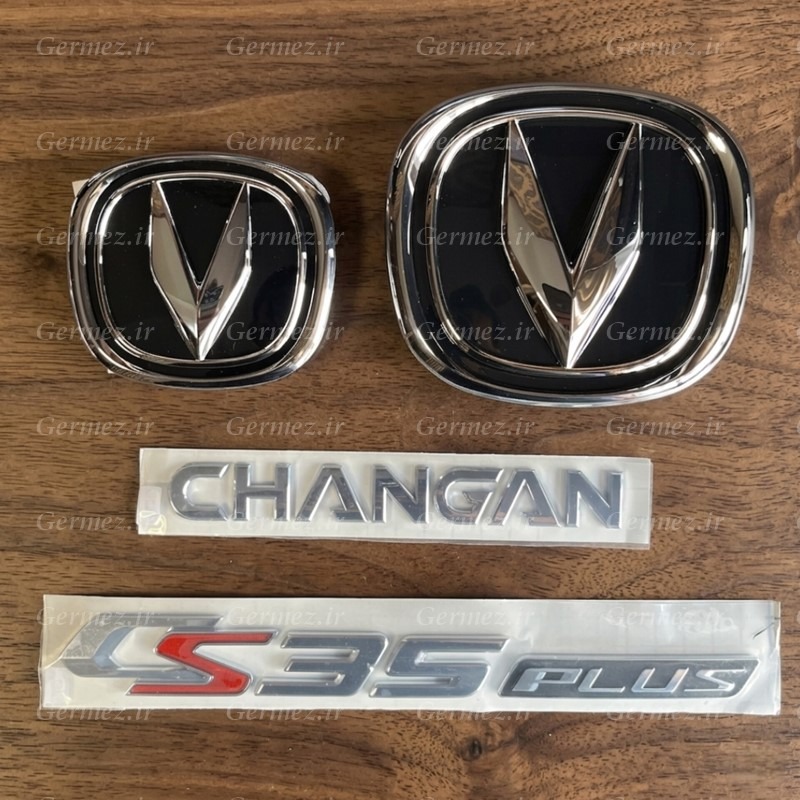 پک لوگو / آرم چانگان سی اس 35 پلاس اورجینال CHANGAN CS55 Plus